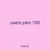users yarn 150