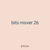 bits mover 26