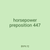 horsepower preposition 447