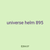 universe helm 895