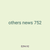 others news 752