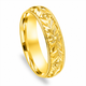 Hand Engraved Mens Wedding  Band, Vintage Style Wedding Band 6 mm 14K Yellow Gold Handmade
