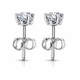 1 Carat Diamond Stud Earrings 14K White Gold Handmade Gallery Designs Unique Gia Certified
