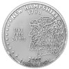 New Hampshire State Quarter Magnet by Classic Magnets, Collectible Souvenirs Made in the USA