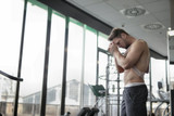 Over 40? Fight Muscle Loss with Top Vitamins & Supplements Over 40? Fight Muscle Loss with Top Vitamins & Supplements