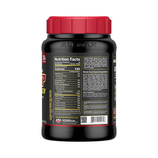 Allmax Nutrition Meal Prep Lite