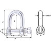 Wichard HR D Shackle - Diameter 15\/64" [11204]