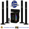 AAT1003 Bluetooth 5.1 Tower Speaker System with 2 Mics Powered Sub and 2 Extension Cables