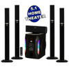 AAT1003 Bluetooth 5.1 Tower Speaker System with 8" Powered Subwoofer