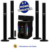 AAT1003 Bluetooth 5.1 Tower Speaker System with 2 Mics and Powered Subwoofer