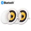 HD-8 Bluetooth Flush Mount In Ceiling 8" Powered Speaker Pair