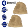 B42S Fully Wireless 120 Watt Rechargeable Battery Bluetooth Rock Speaker Pair Sandstone