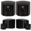 AA321B and AA32CB Mountable Indoor Speakers Home Theater 5 Speaker Set