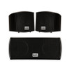 AA321B and AA32CB Mountable Indoor Speakers Home Theater 3 Speaker Set