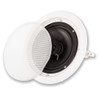 HT-65 Flush Mount 5 Speaker Set with 6.5" Woofers In Wall Ceiling