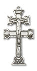Oversized Caravaca Crucifix Pendant - Sterling Silver 2 x 1 6085SS Oversized Caravaca Crucifix Pendant - Sterling Silver 2 x 1 6085SS