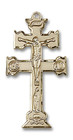 Oversized Caravaca Crucifix Pendant - 14kt Gold 2 x 1 6085