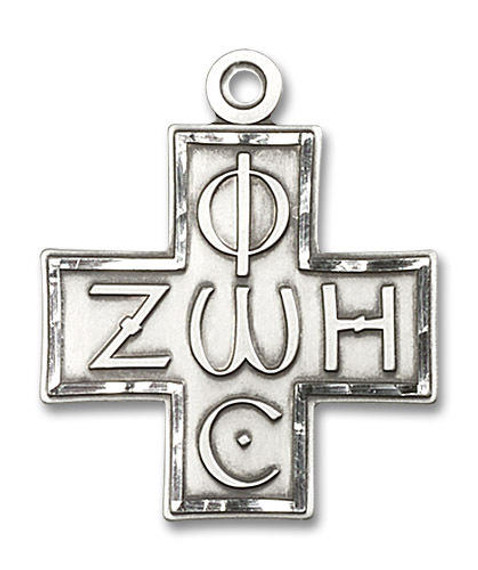 Light and Life Large Cross Pendant - Sterling Silver 1 1/8 x 1 6074SS