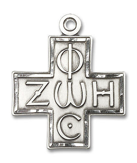 Light and Life Cross Pendant - Sterling Silver 1 3/8 x 1 1/4 6075SS