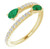 Emerald By-Pass Ring