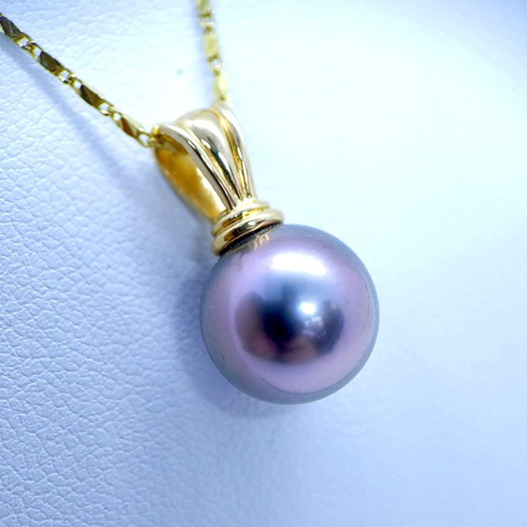 Tahitian Pearl Pendant