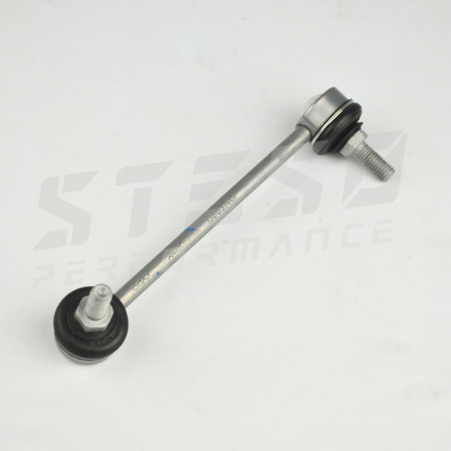 McLaren 570 600LT 620 Right Rear Sway Bar / Stabilizer Bar