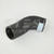 Lamborghini Aventador Coolant Hose 470121062A