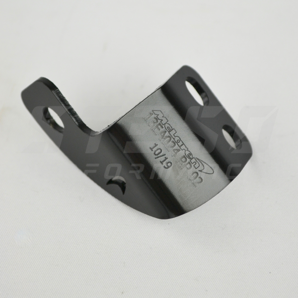 McLaren 600LT Upper Muffler Heat Shield Bracket – Right Side