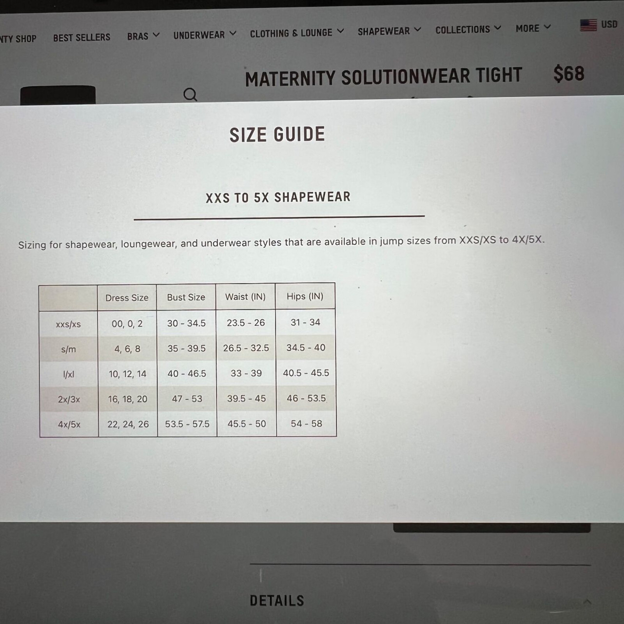 SKIMS Maternity Solutionwear Tight Shapewear NEW Onyx S/M