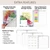 Excello Brands 2027 Essential Pro 14-Month Weekly & Monthly Planner, 7" x 9", Tree Seasons