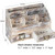 Distressed  Wood Office Desk Organizer