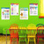 16 Extra Large Educational Posters For Kids Toddlers (24x17) Includes: Math Money Punctuation Grammer Writing Geography Presidents Science 16 Extra Large Educational Posters For Kids Toddlers (24x17) Includes: Math Money Punctuation Grammer Writing Geography Presidents Science