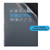 Income and Expense Book 8.5" x 11" Income and Expense Book 8.5" x 11"