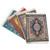 Inusitus Set of 4 Computer Desk Rug Mouse Pads with Turkish Carpet Designs