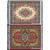 2 Rugs for the Dollhouse with Miniature Oriental Carpet Designs for Dolls and Barbies 10"x7" (Various Sets)