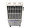Portable Evaportive Air Cooler