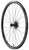 PAIRE DE ROUES  OUTRIDE (NEW 30mm) - TLR Disque - DT350 / Sram XDR PAIRE DE ROUES  OUTRIDE (NEW 30mm) - TLR Disque - DT350 / Sram XDR