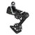 DERAILLEUR ARRIERE FORCE AXS E1 XPLR 13V MAX 46D (SANS BATTERIE)