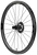 (New 2025) Paire de roues DRIFT CONTROL - TLR Disque - FFWD / Shimano