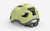 CELESTIAL YELLOW MATTE S/M (55-58)