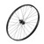 Roue Arrière 101 XPLR 700c Tubeless Disque (CL) - XDR 12V / 12x142mm - Stickers Standard Grey