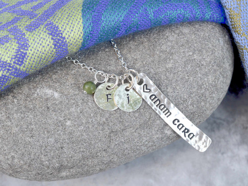 Anam Cara (Soul Mate/Friend in Gaelic) Rectangular Hand-Stamped Necklace with Optional Tiny Initials