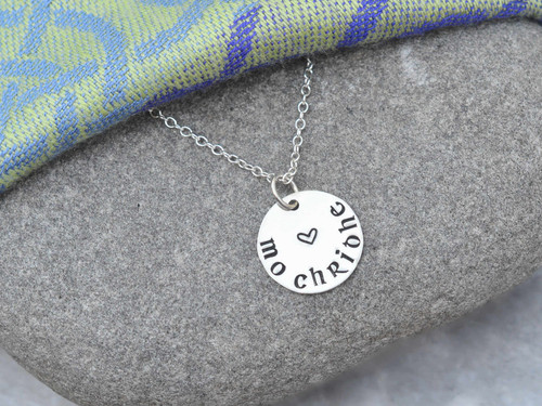 Mo Chridhe 'My Heart' Sterling Silver Hand-Stamped Necklace 