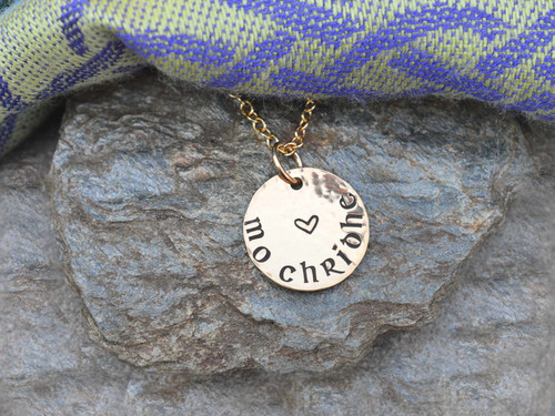 Mo Chridhe 'My Heart' Gold-Filled Hand-Stamped Necklace Mo Chridhe 'My Heart' Gold-Filled Hand-Stamped Necklace
