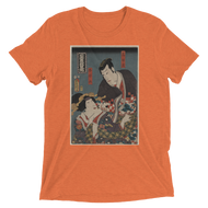 Utagawa Kunisada