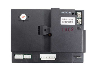 SCS Control Box - LP (SRV80D0019)