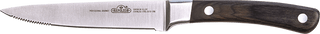 Steak Knife - 55208
