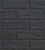 Volcanic black brick panel Volcanic black brick panel