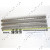 Airtube Kit, A-12
