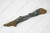 Log,Right/Rear Twig Bottom LS24